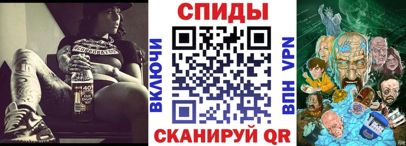 АМФЕТАМИН 97% Мглин