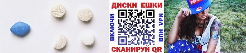 hydra зеркало  Мглин  ЭКСТАЗИ 99% 