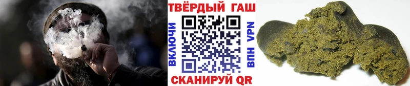 где найти наркотики  Мглин  OMG сайт  ГАШ 40% ТГК 