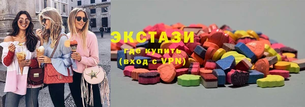 синтетический гашиш Богданович