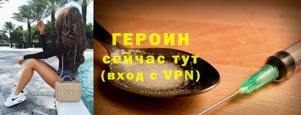 СК Бугульма