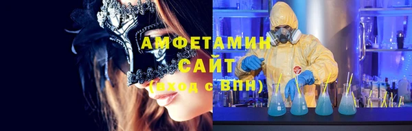 СК Бугульма