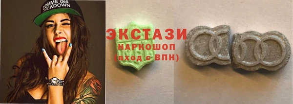 СК Бугульма