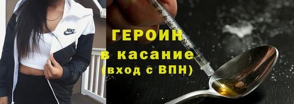 СК Бугульма