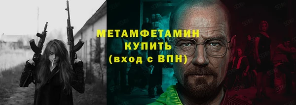твердый Фурманов