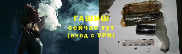 прущая мука Ханты-Мансийск
