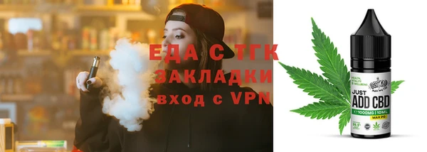 индика Хадыженск