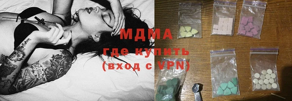 синтетический гашиш Богданович