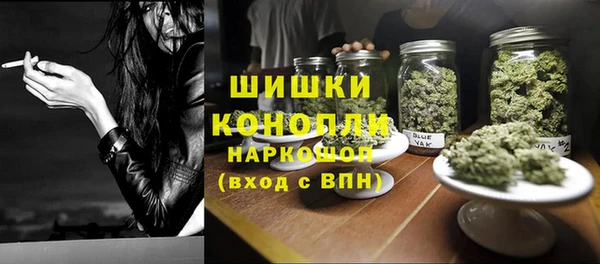СК Бугульма