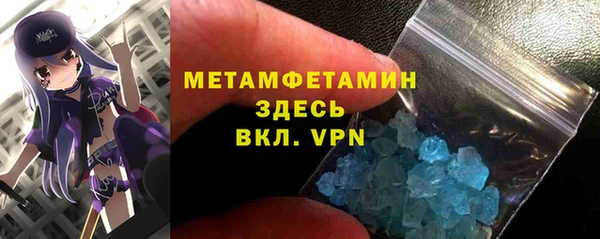 СК Бугульма