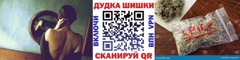 Шишки марихуана OG Kush  как найти закладки  Мглин 